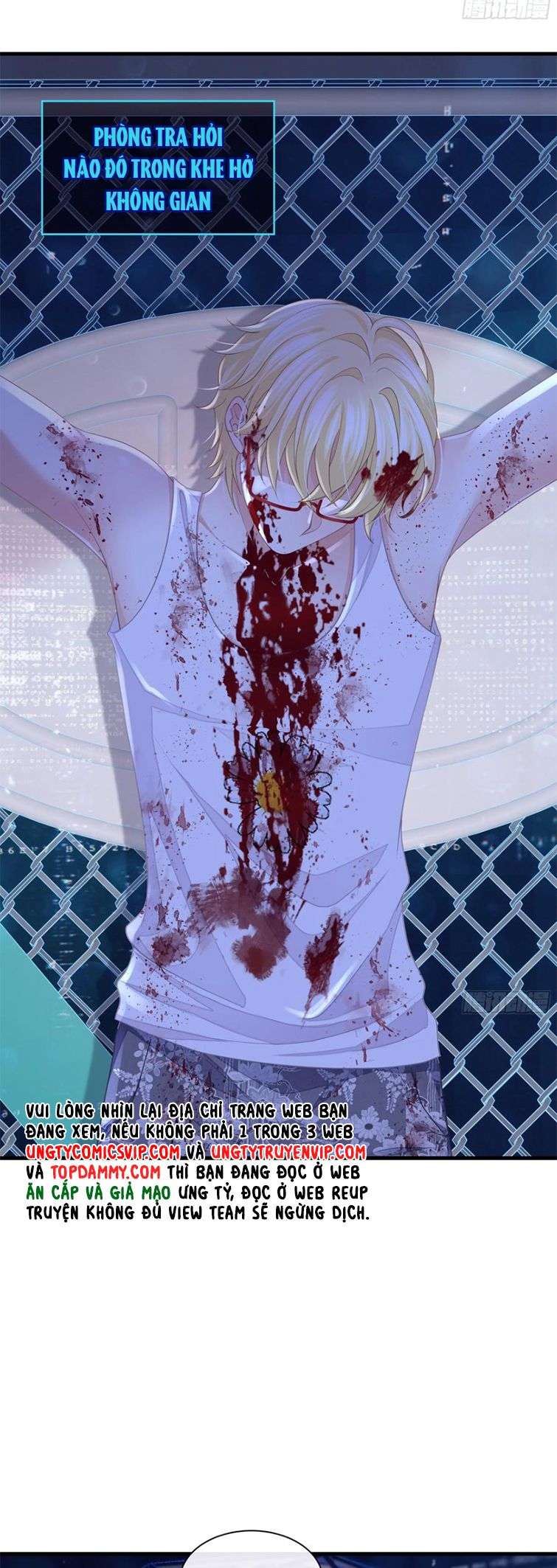 Tôi Nghi Ngờ Hệ Thống Thích Tôi Chapter 74 - Next Chapter 75