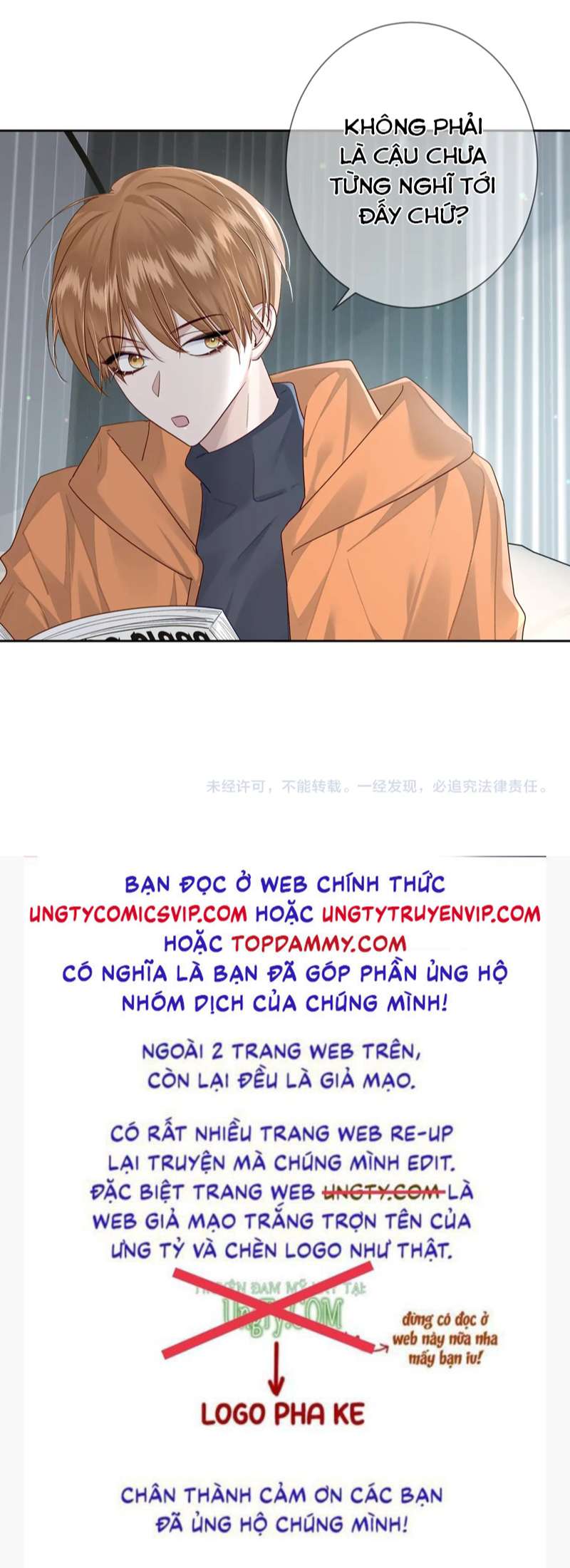Nhân Vật Chính Chỉ Muốn Yêu Đương Chapter 45 - Trang 4