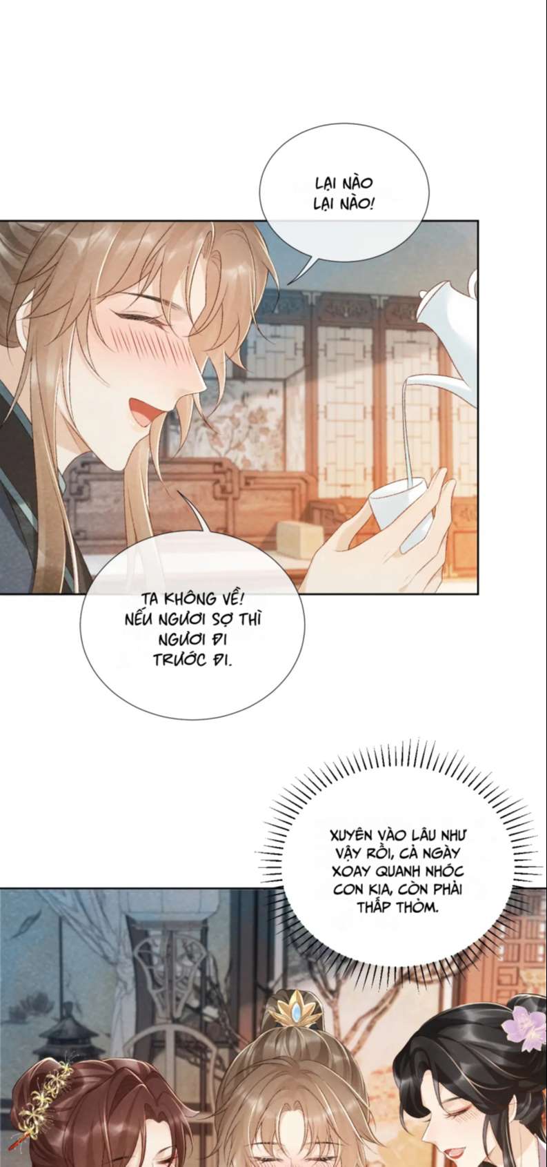 Bệnh Trạng Dụ Dỗ Chapter 26 - Next Chapter 27