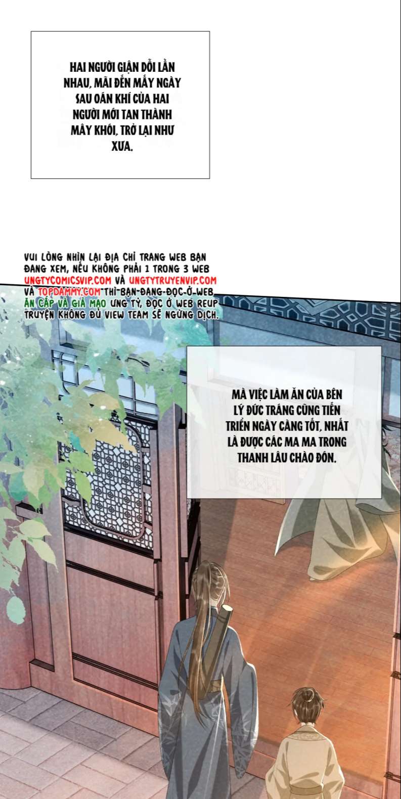 Bệnh Trạng Dụ Dỗ Chapter 26 - Next Chapter 27