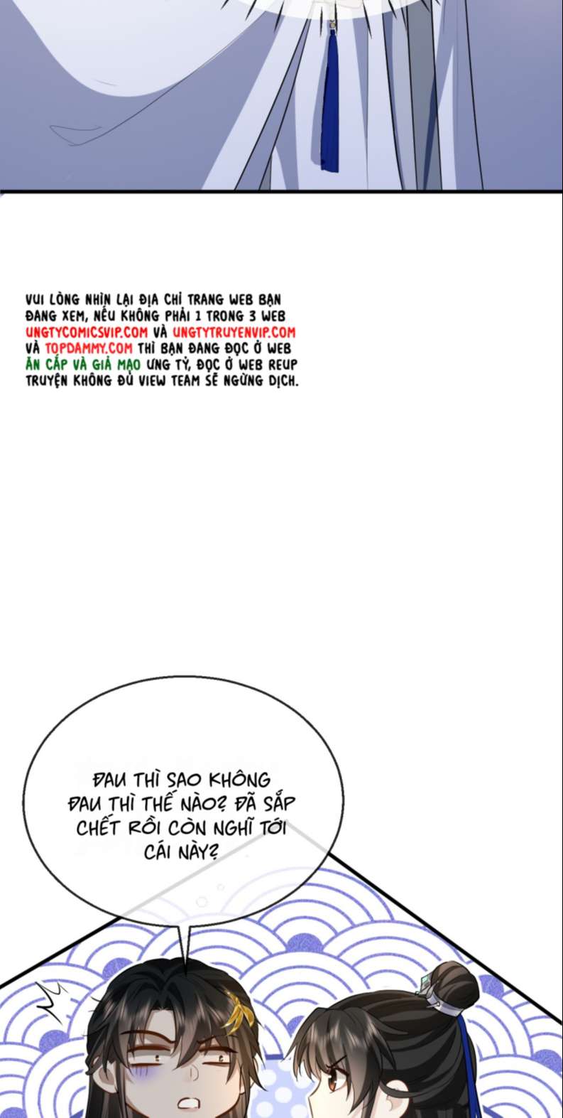 Ma Tôn Đại Nhân Song Tu Không Chapter 13 - Next Chapter 14