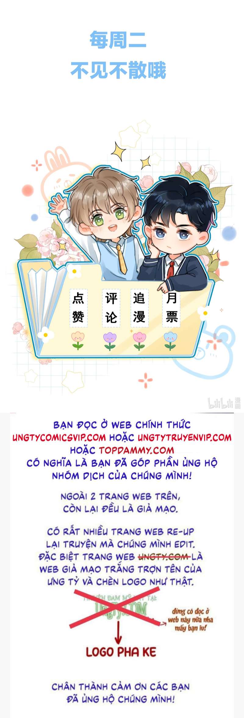 Ánh Trăng Vì Tôi Mà Đến Chapter 21 - Trang 4