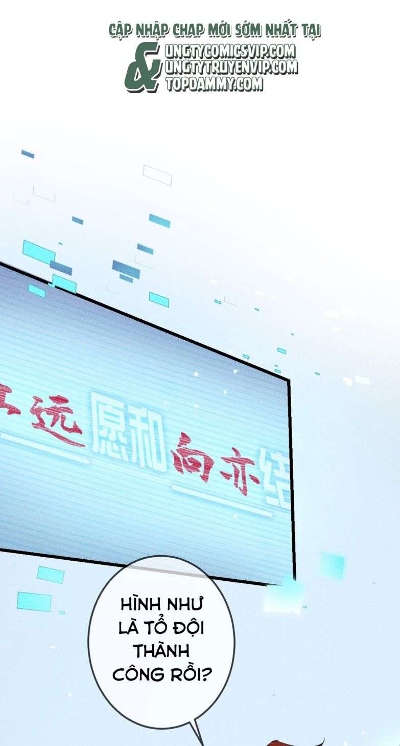 Cao Tháp Chapter 3 - Next Chapter 4