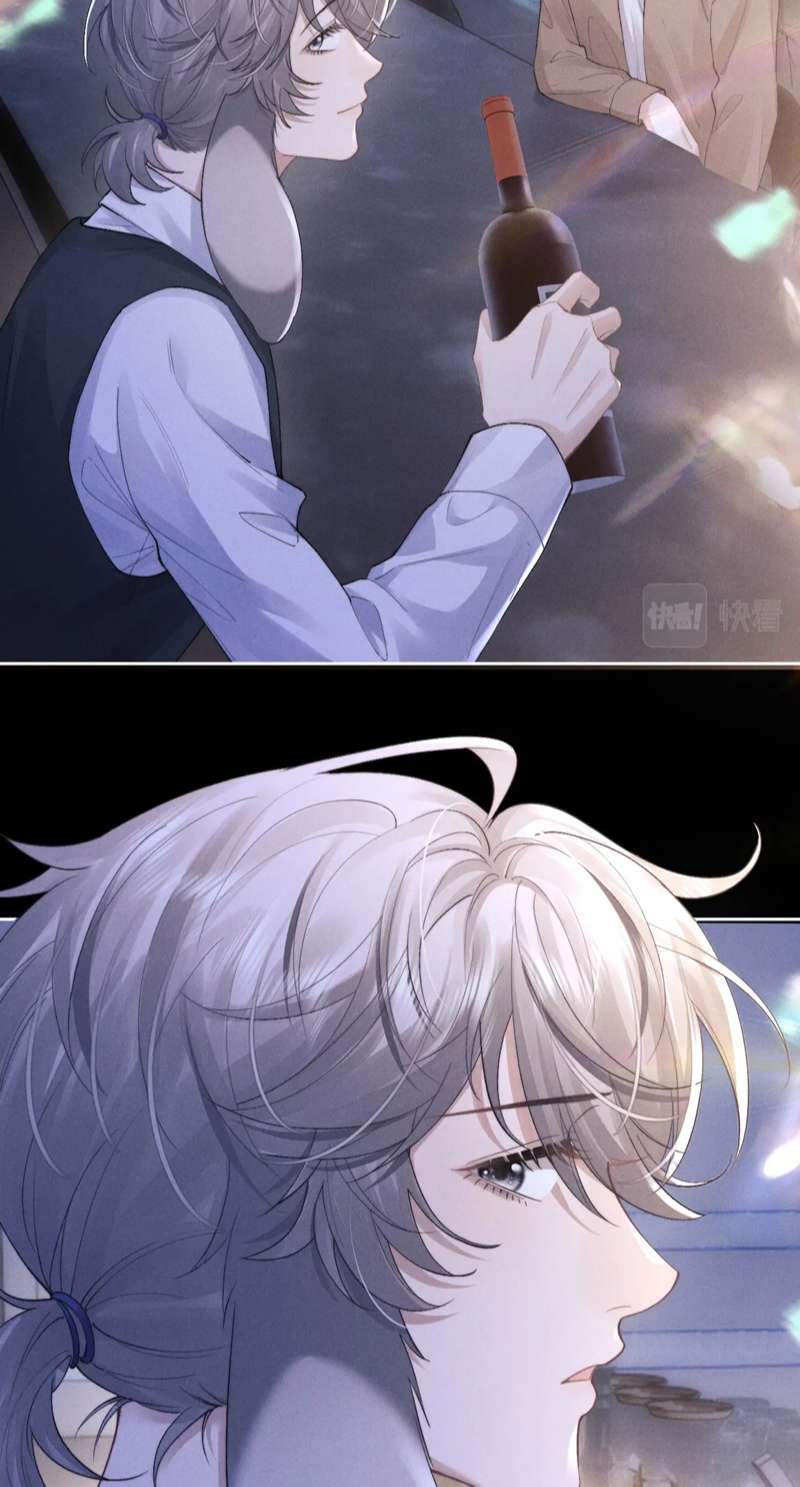 Chấp Sự Thỏ Cụp Tai Chapter 44 - Trang 4