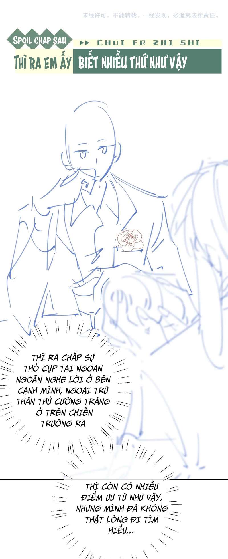 Chấp Sự Thỏ Cụp Tai Chapter 44 - Trang 4