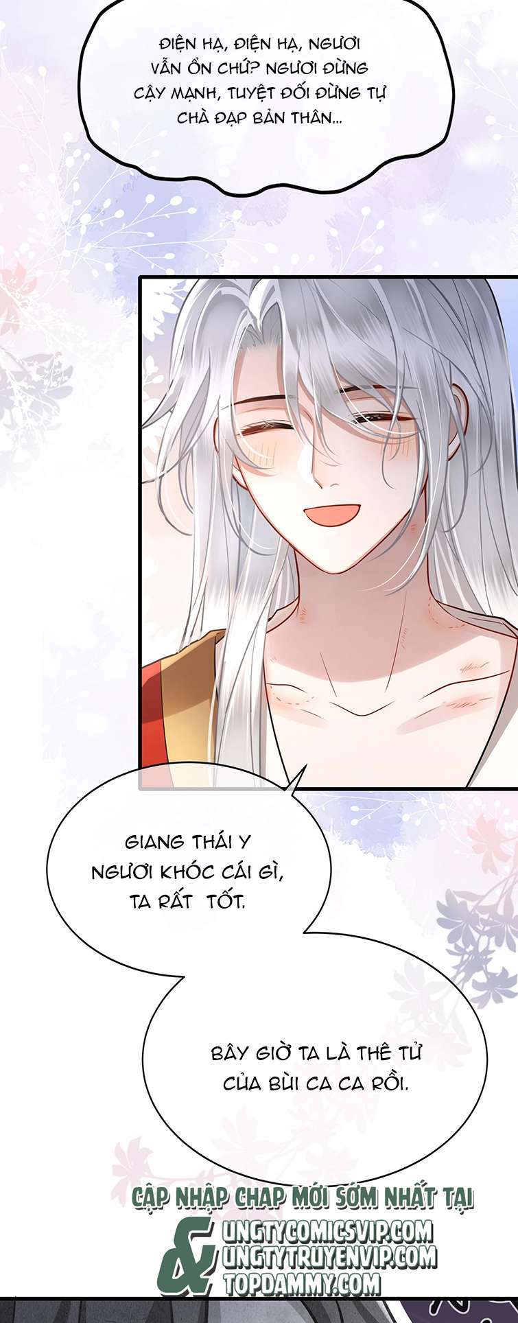 Điện Hạ Khuynh Thành Chapter 45 - Next Chapter 46