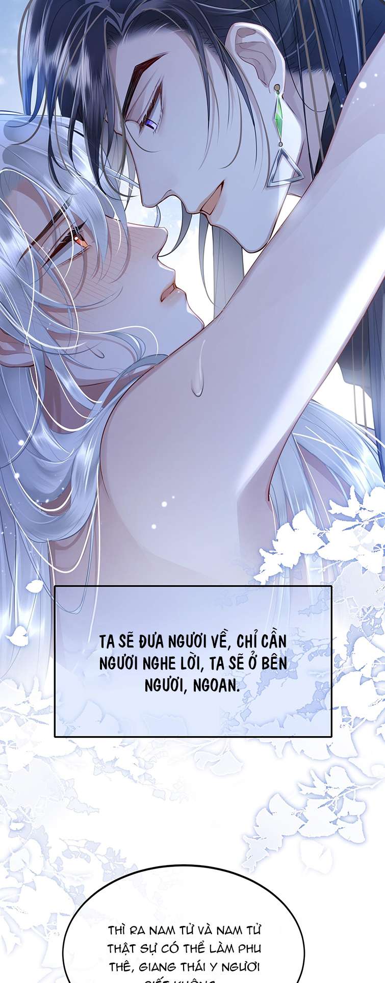 Điện Hạ Khuynh Thành Chapter 45 - Next Chapter 46