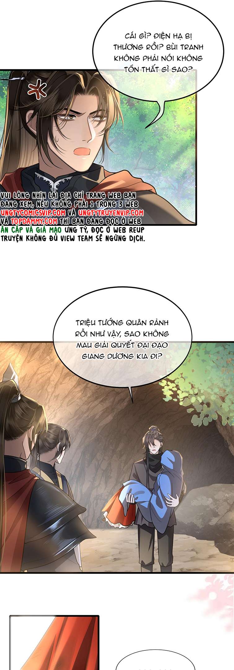 Điện Hạ Khuynh Thành Chapter 45 - Next Chapter 46