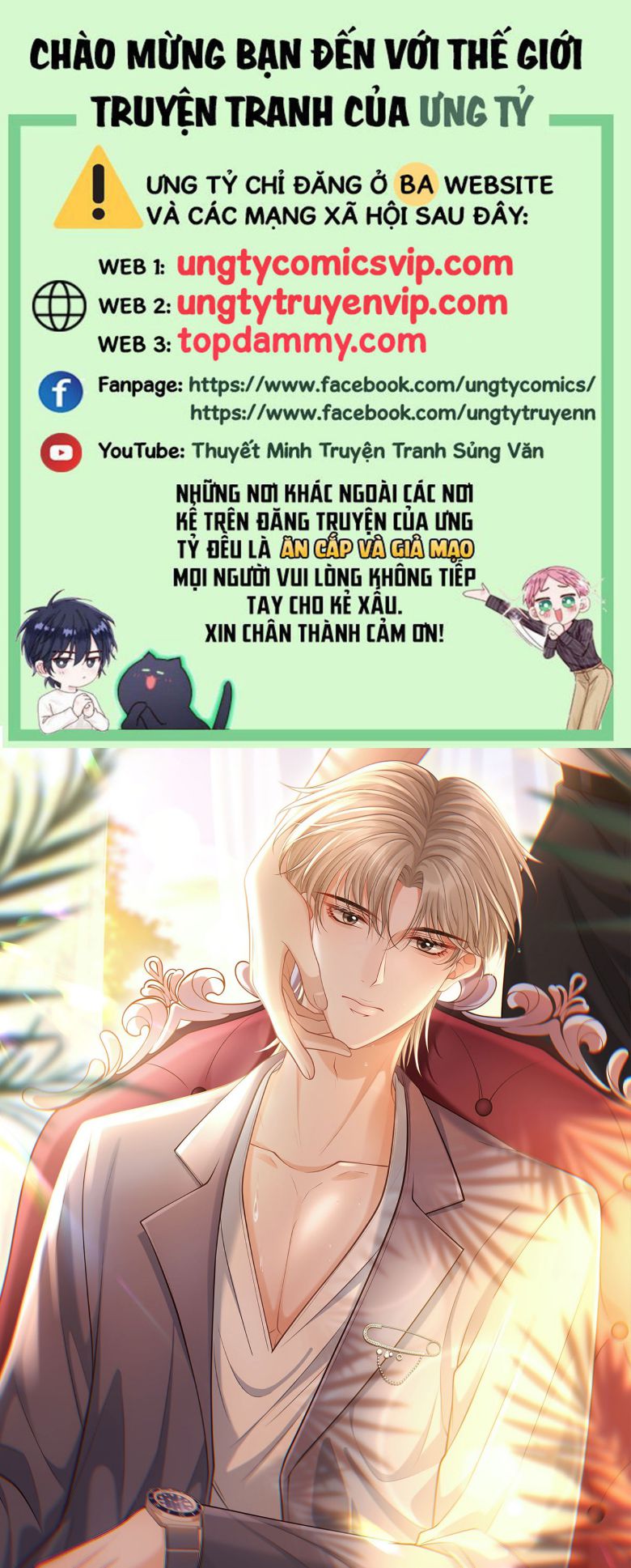 Để Tâm Chapter 32 - Next Chapter 33