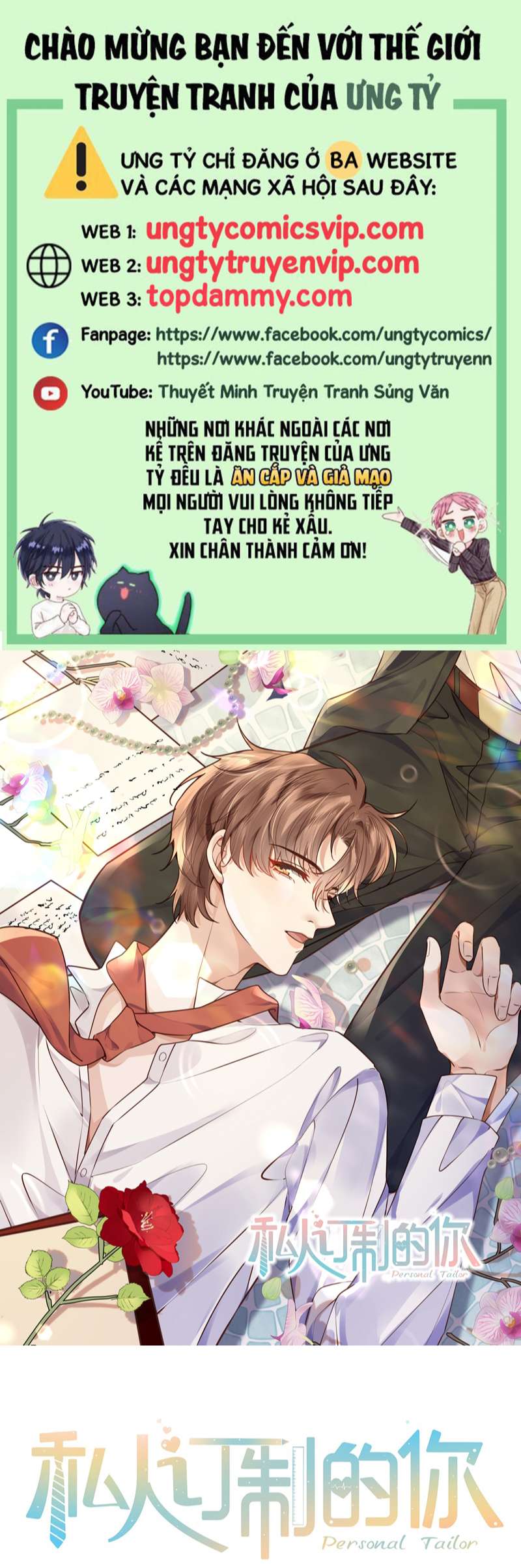 Tổng Tài Định Chế Tư Nhân Chapter 50 - Trang 4