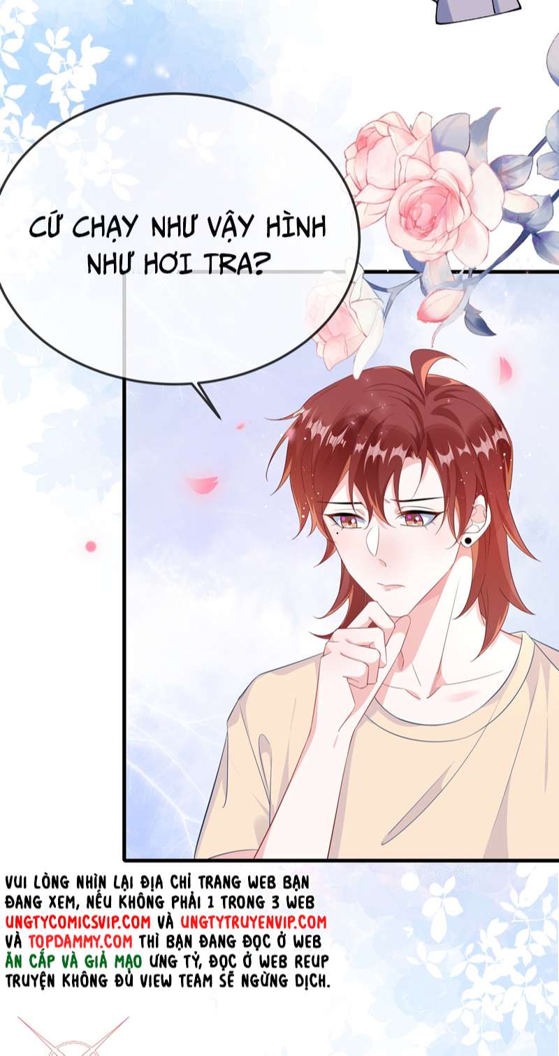 Giáo Bá Là Một Tên Yêu Tinh Chapter 65 - Trang 4