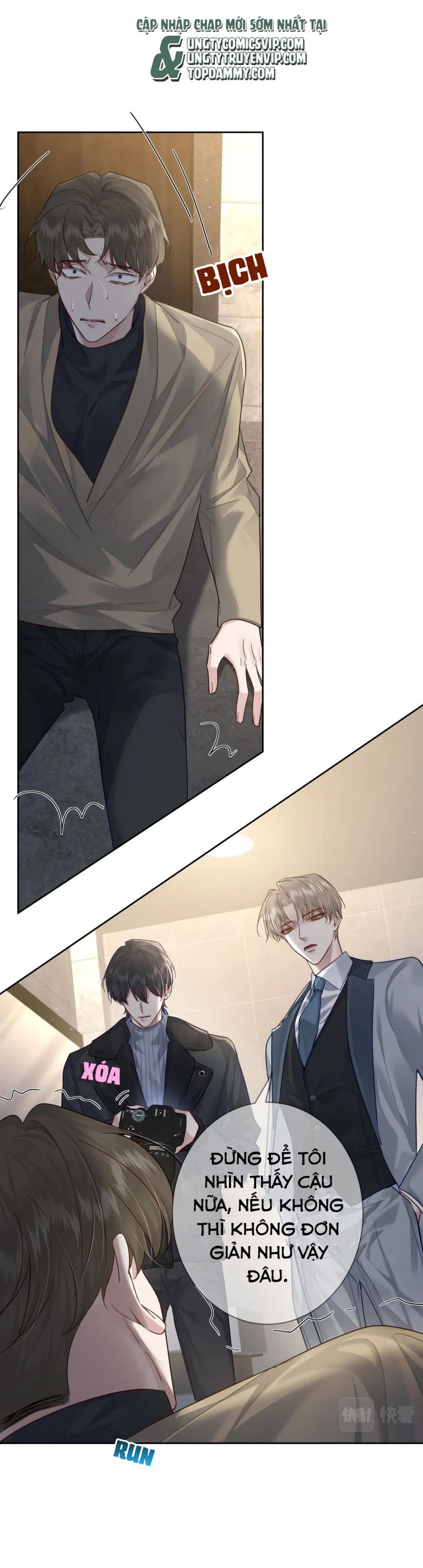 Nhân Vật Chính Chỉ Muốn Yêu Đương Chapter 47 - Trang 4