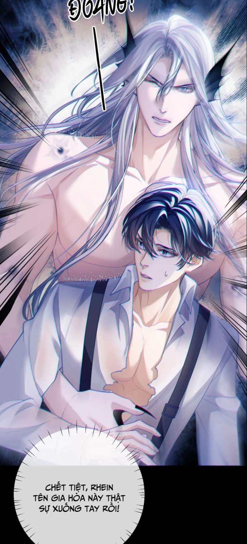 Desharow Nhân Ngư Chapter 7 - Trang 4