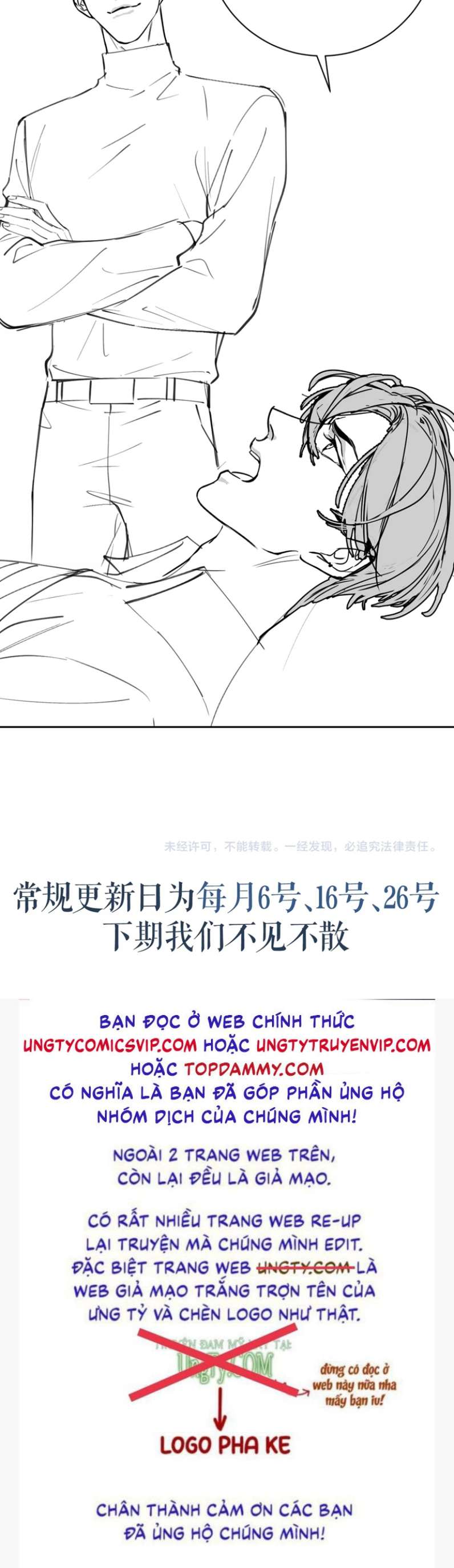 Desharow Nhân Ngư Chapter 7 - Trang 4