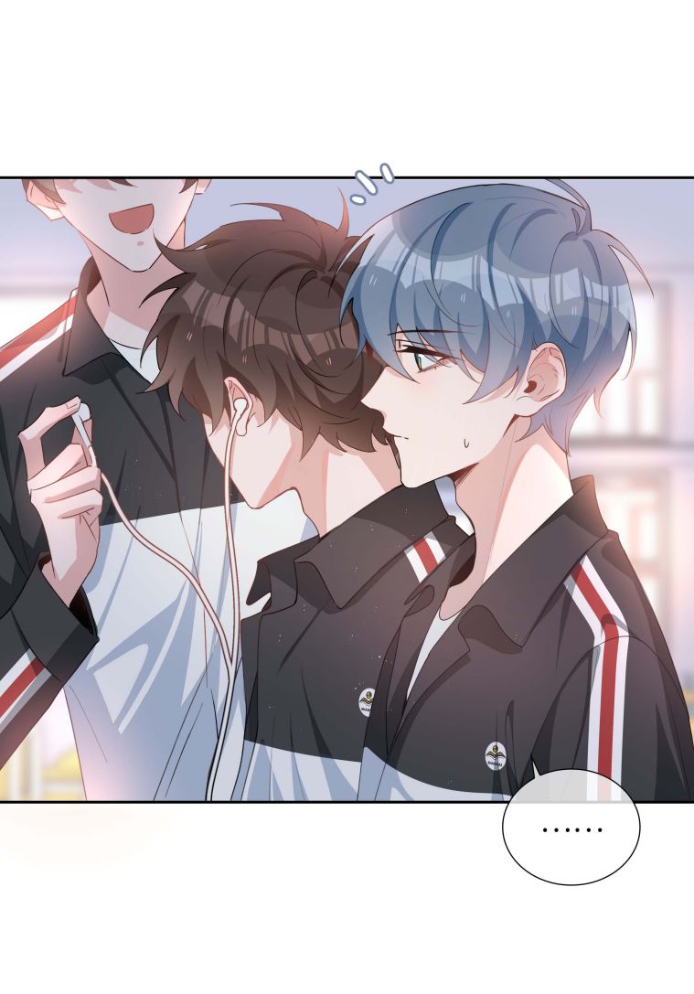 Sơn Hải Cao Trung Chapter 54 - Next Chapter 55