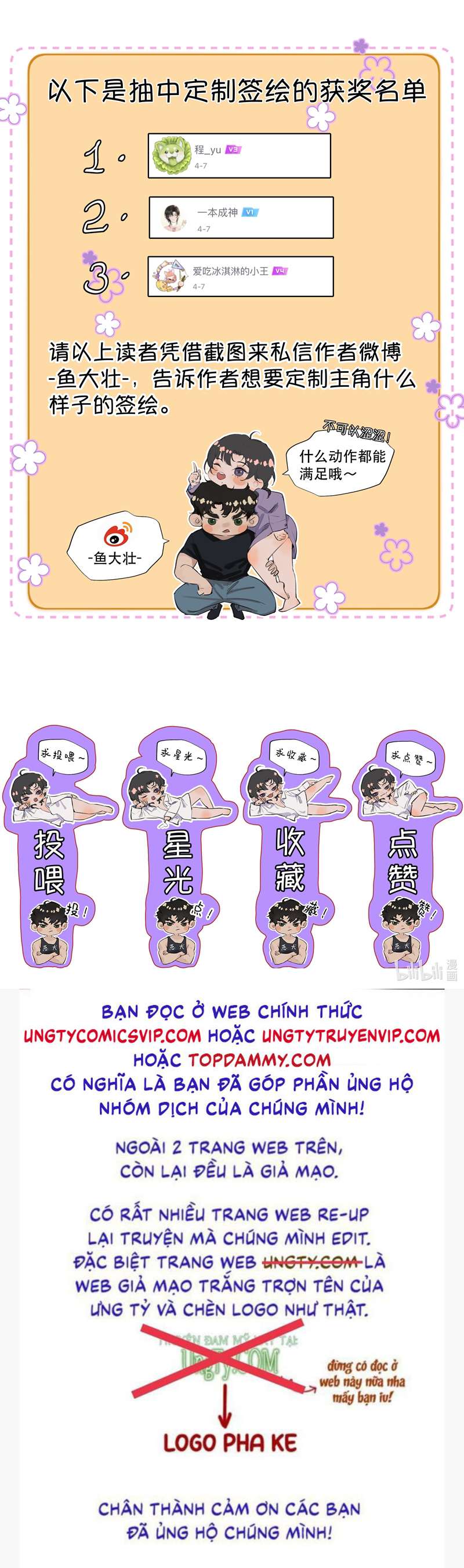 Trung Khuyển Không Thể Đẩy Ra Chapter 8 - Trang 4