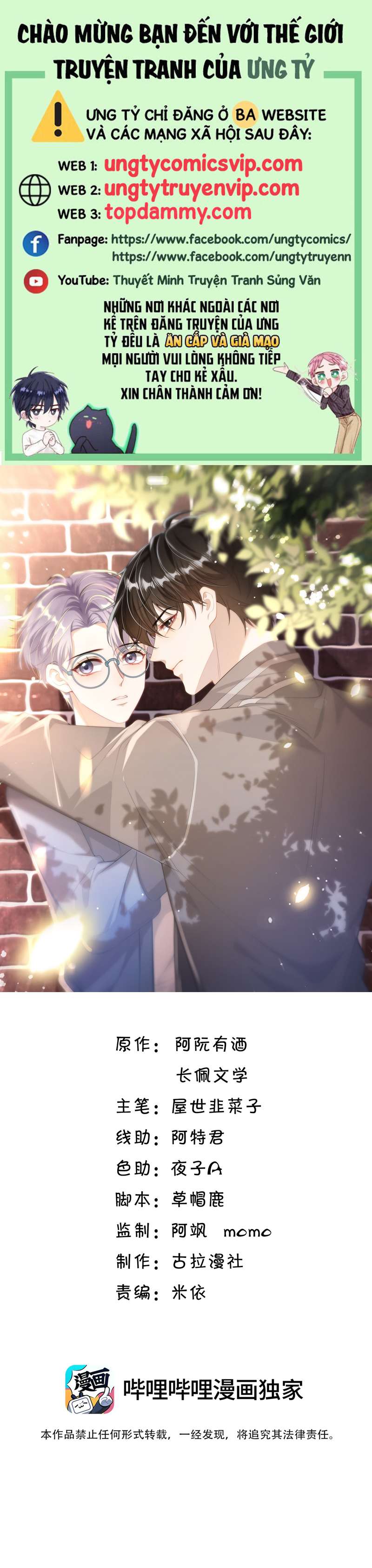 Thẳng Thắn Từ Nghiêm Chapter 62 - Trang 4