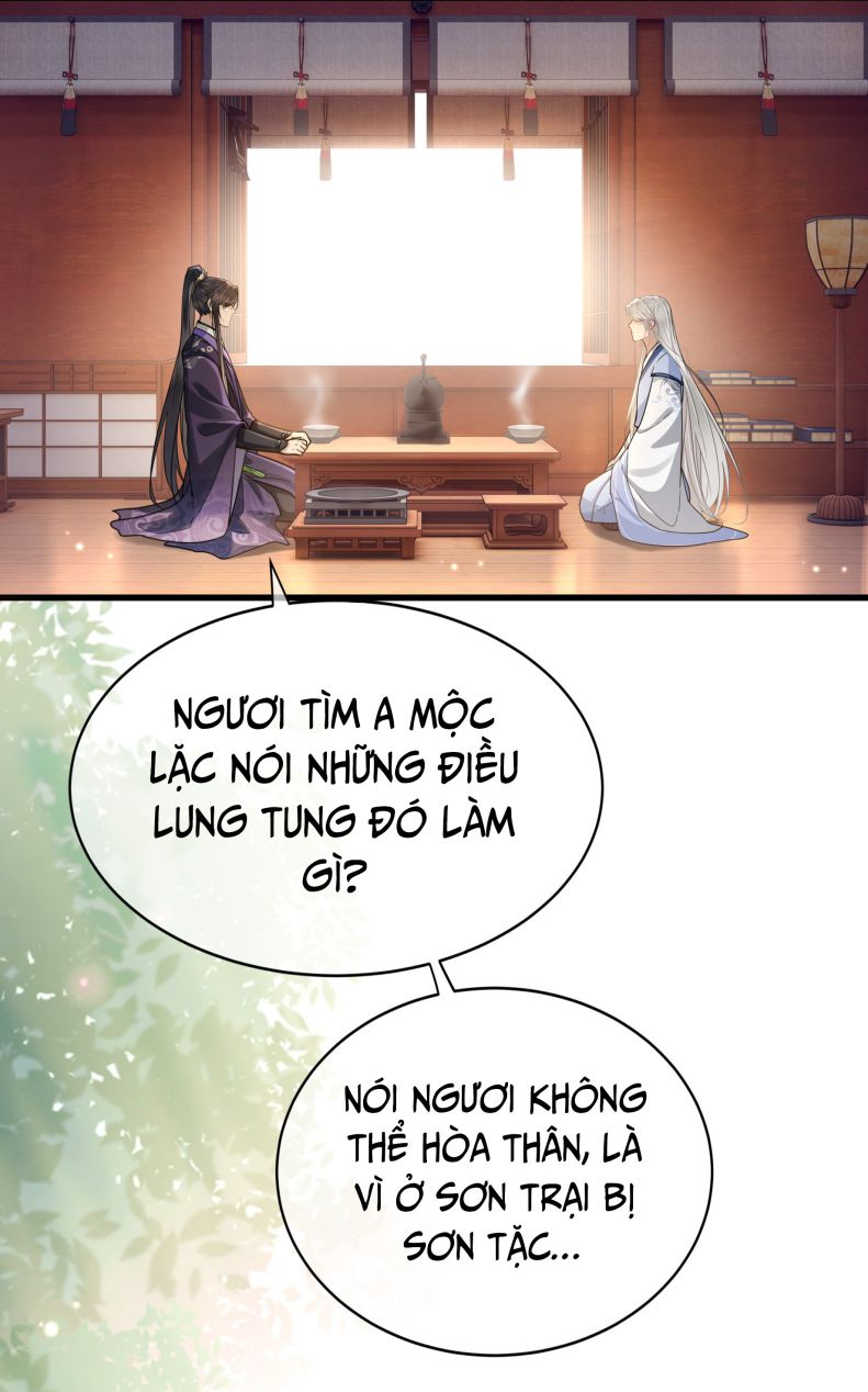 Điện Hạ Khuynh Thành Chapter 46 - Next Chapter 47