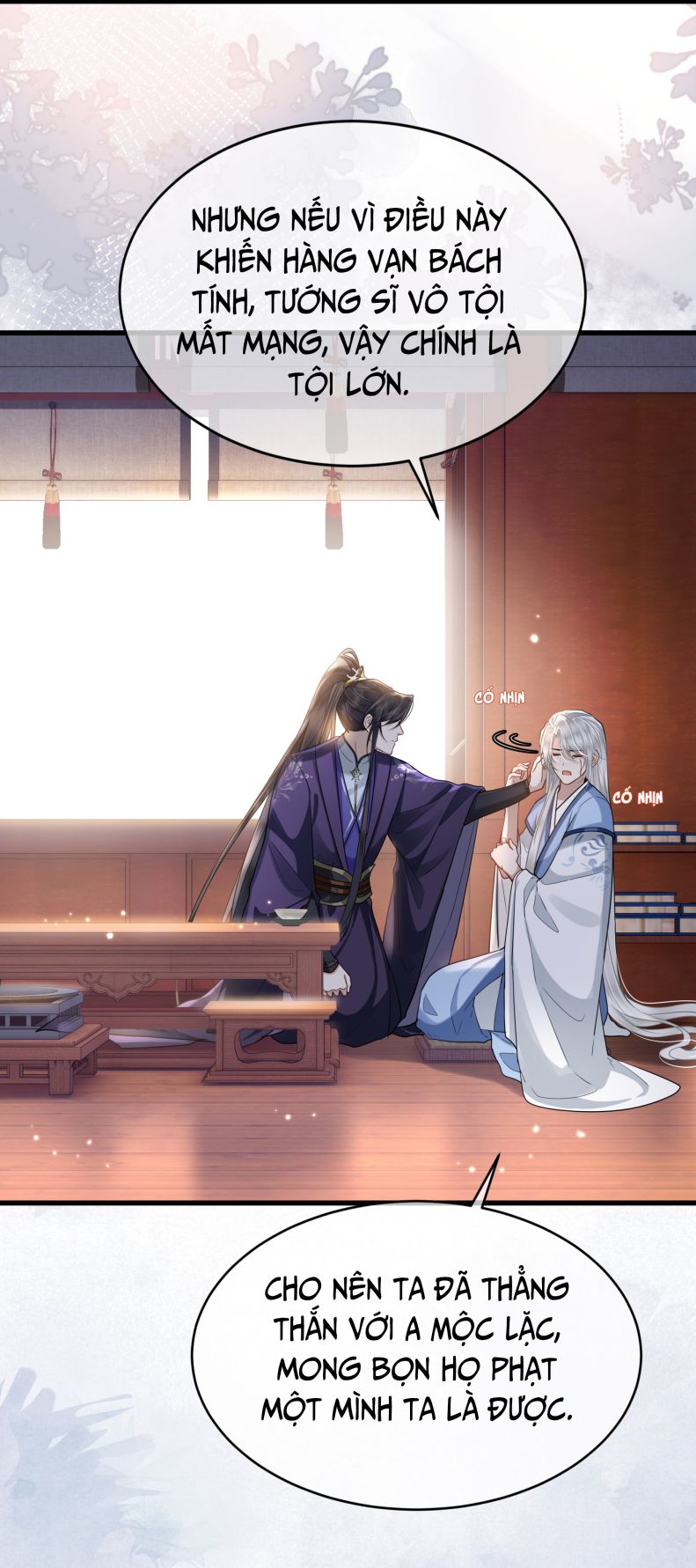 Điện Hạ Khuynh Thành Chapter 46 - Next Chapter 47