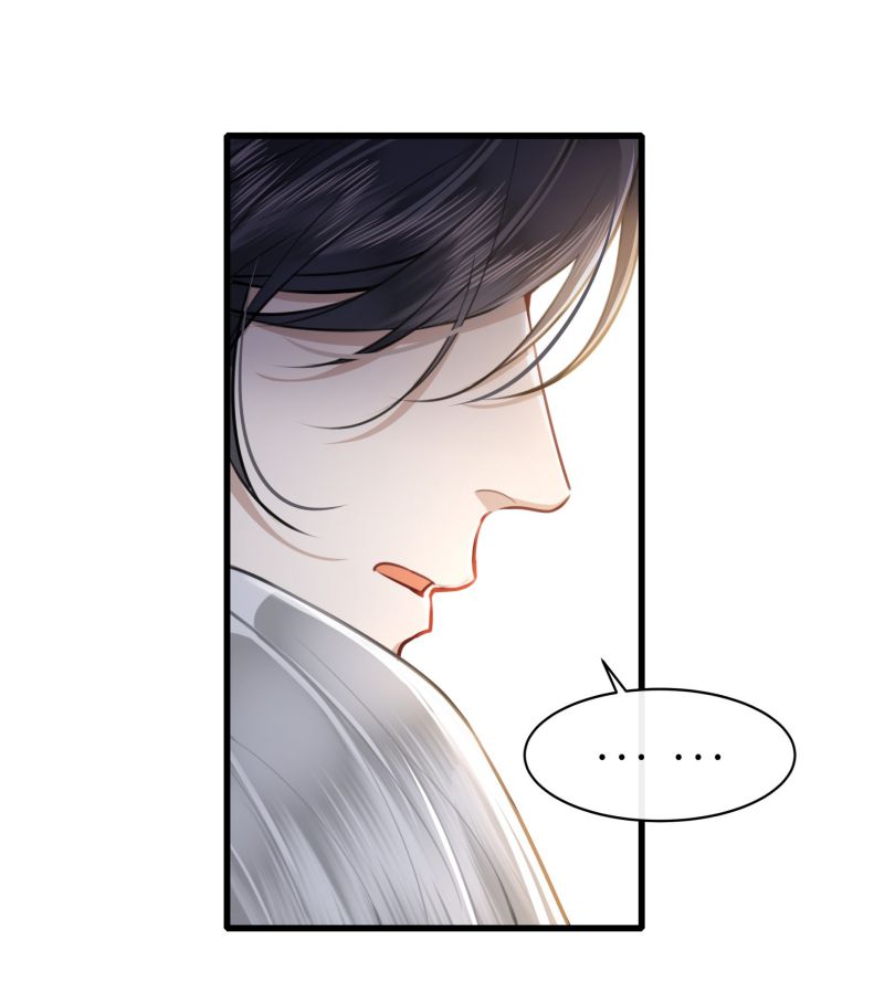 Điện Hạ Khuynh Thành Chapter 46 - Next Chapter 47