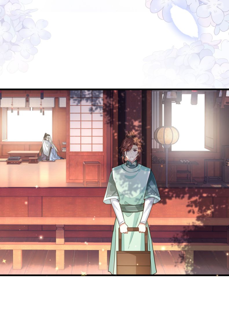 Điện Hạ Khuynh Thành Chapter 46 - Next Chapter 47