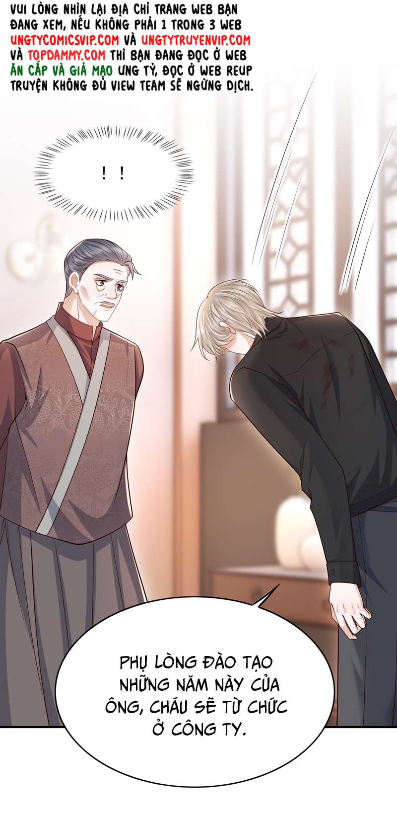 Để Tâm Chapter 33 - Next Chapter 34