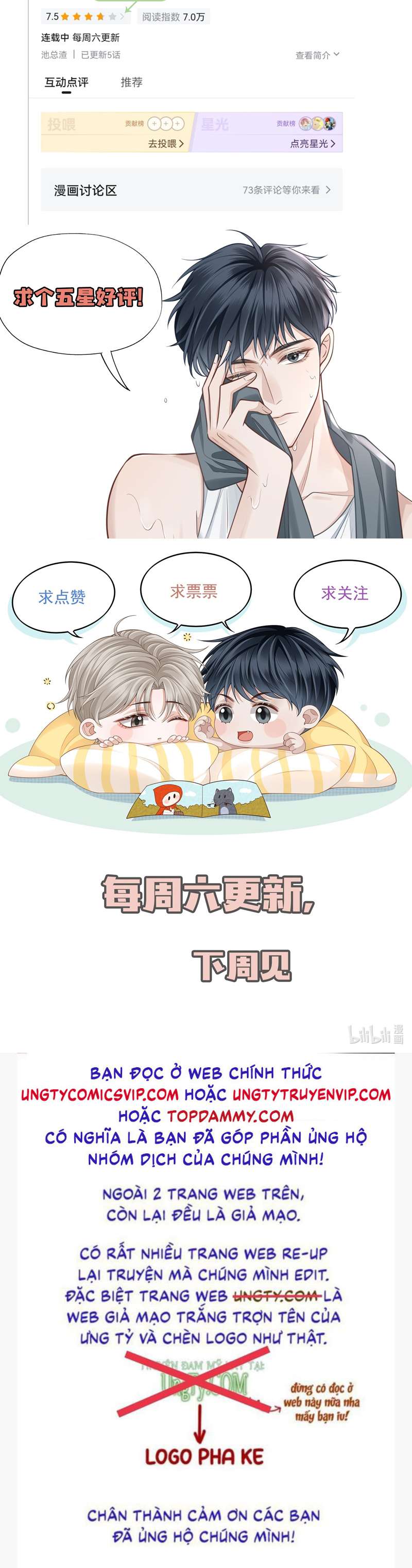 Để Tâm Chapter 33 - Next Chapter 34