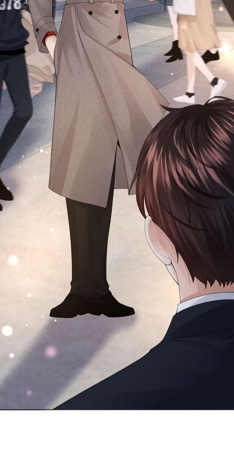 Dior Tiên Sinh Chap 74 - Next Chap 74