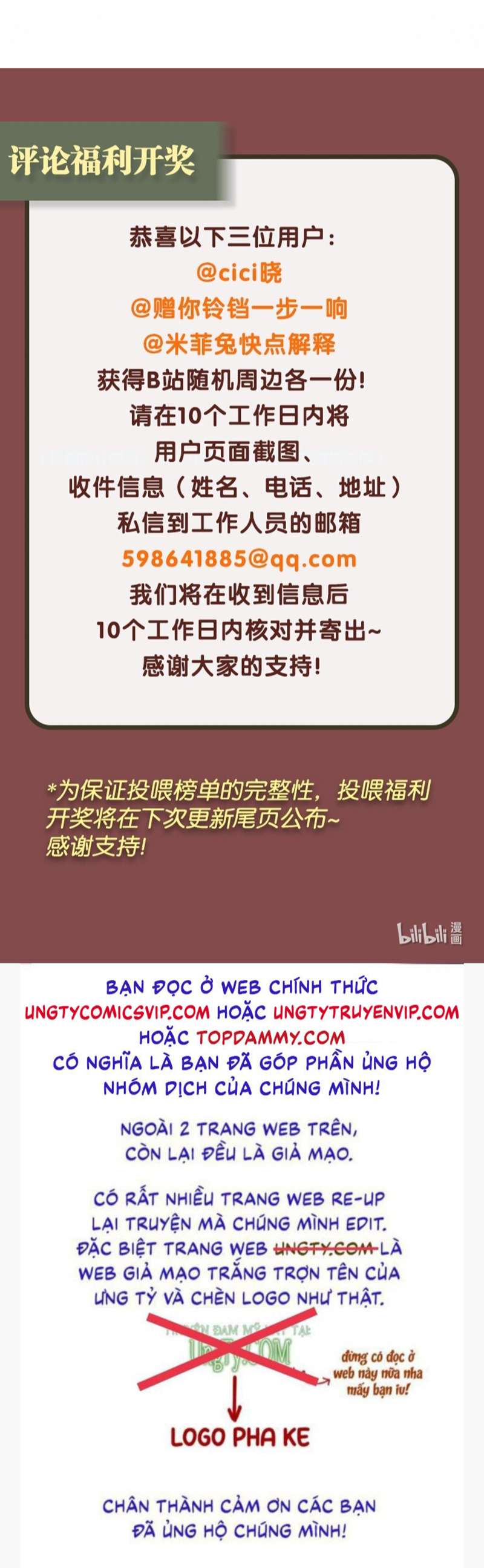 Dior Tiên Sinh Chap 74 - Next Chap 74