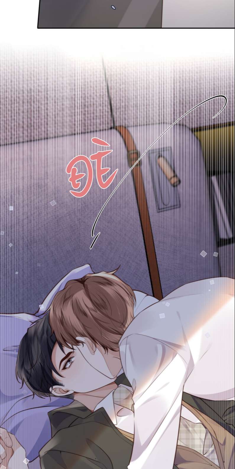 Tổng Tài Định Chế Tư Nhân Chapter 51 - Trang 4