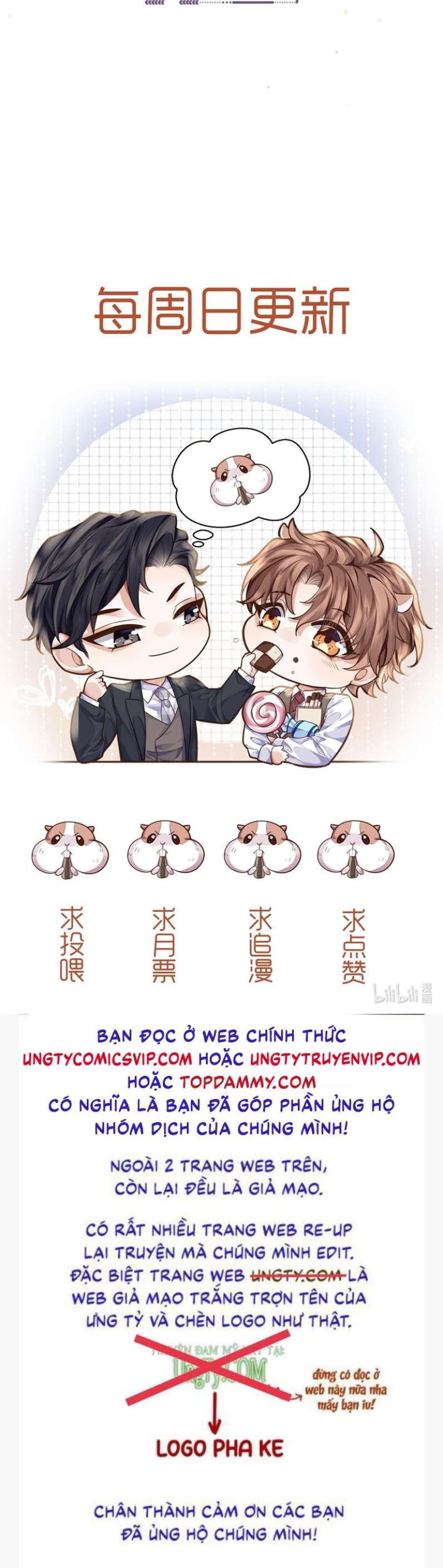 Tổng Tài Định Chế Tư Nhân Chapter 51 - Trang 4