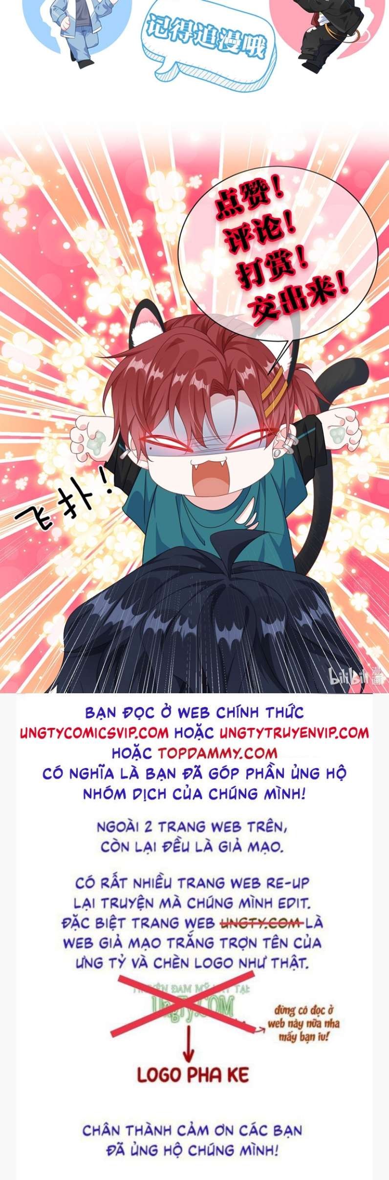 Giáo Bá Là Một Tên Yêu Tinh Chapter 66 - Trang 4