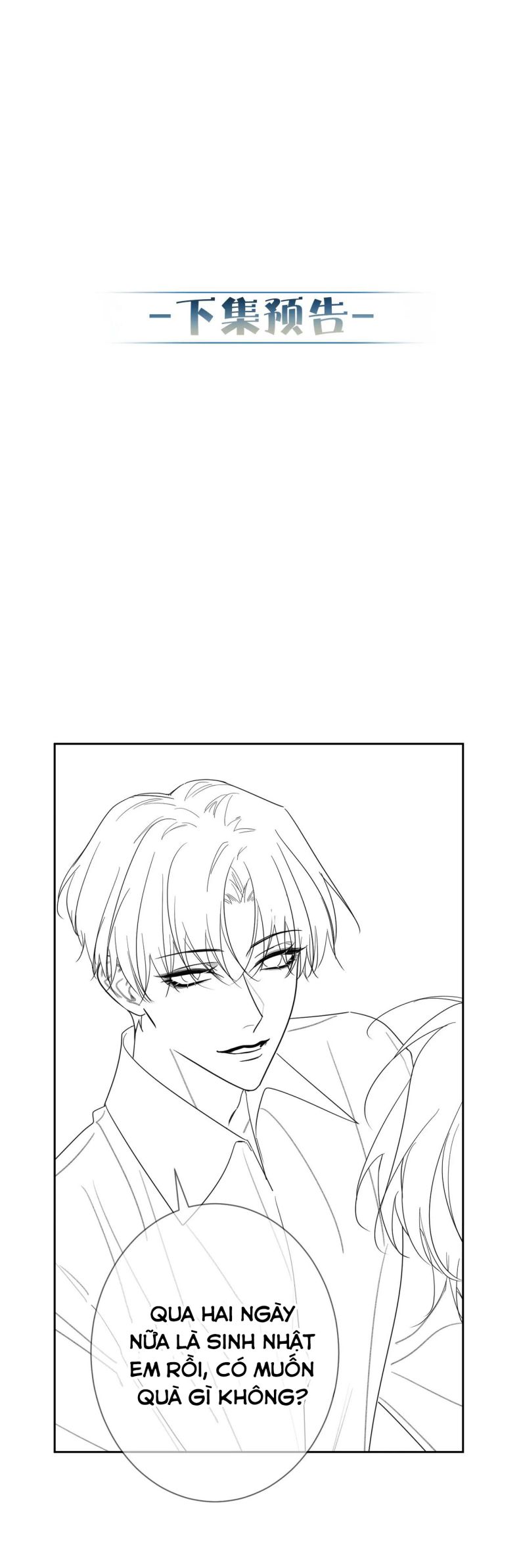 Nhân Vật Chính Chỉ Muốn Yêu Đương Chapter 50 - Trang 4