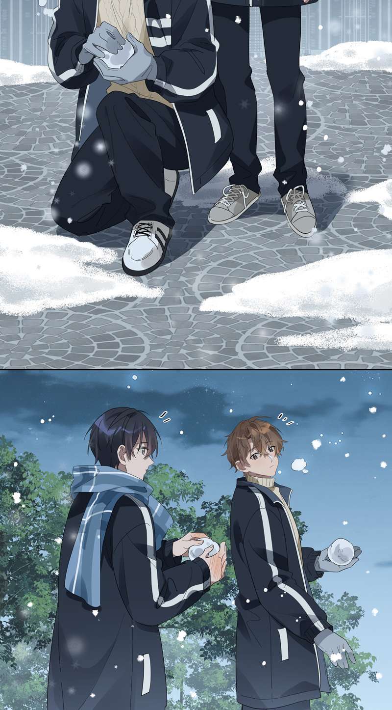 Tuế Nguyệt Gian Chapter 7 - Next Chapter 8