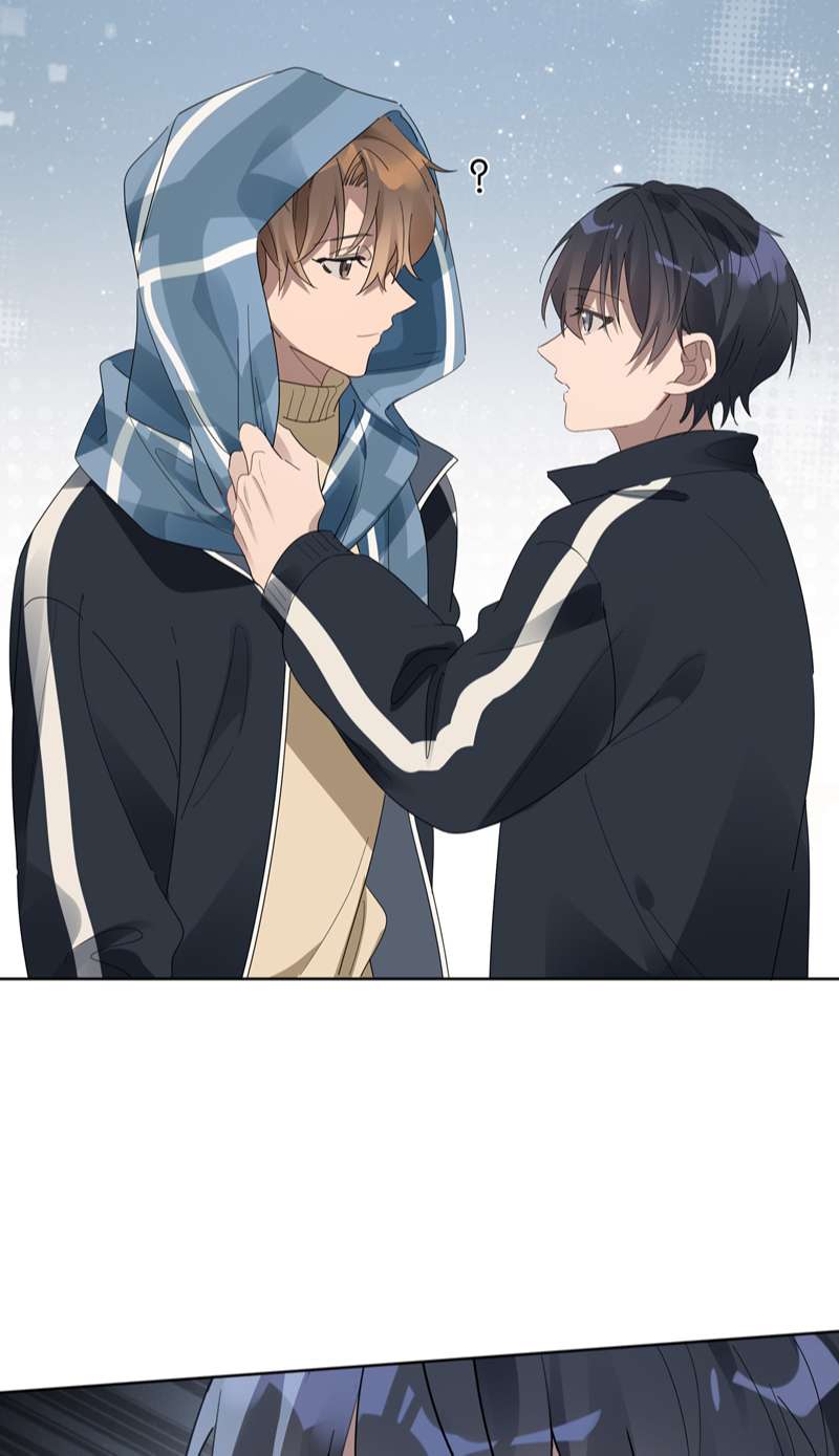 Tuế Nguyệt Gian Chapter 7 - Next Chapter 8