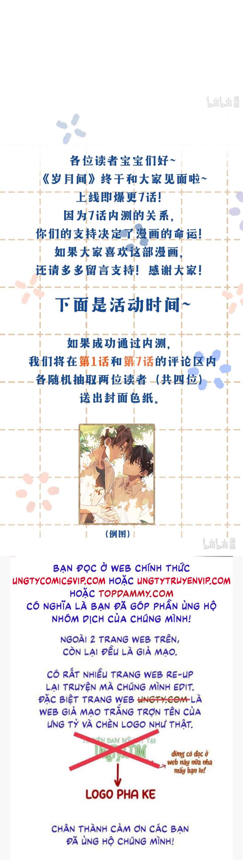 Tuế Nguyệt Gian Chapter 7 - Next Chapter 8