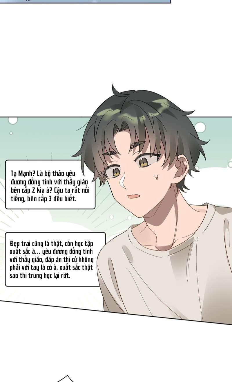 Tuế Nguyệt Gian Chapter 7 - Next Chapter 8