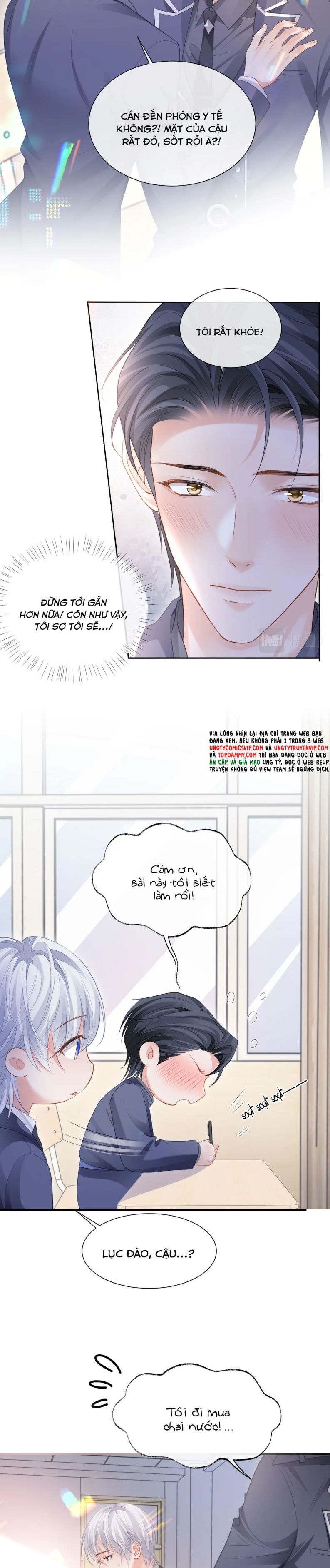 Đơn Xin Ly Hôn Phần 2: Chap 2 - Trang 2