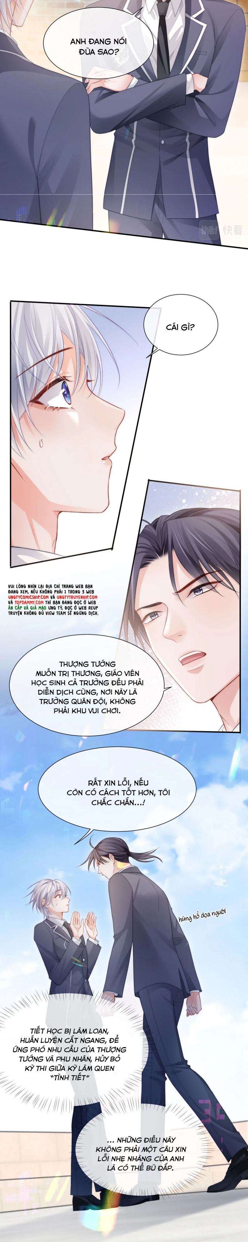 Đơn Xin Ly Hôn Phần 2: Chap 2 - Trang 2
