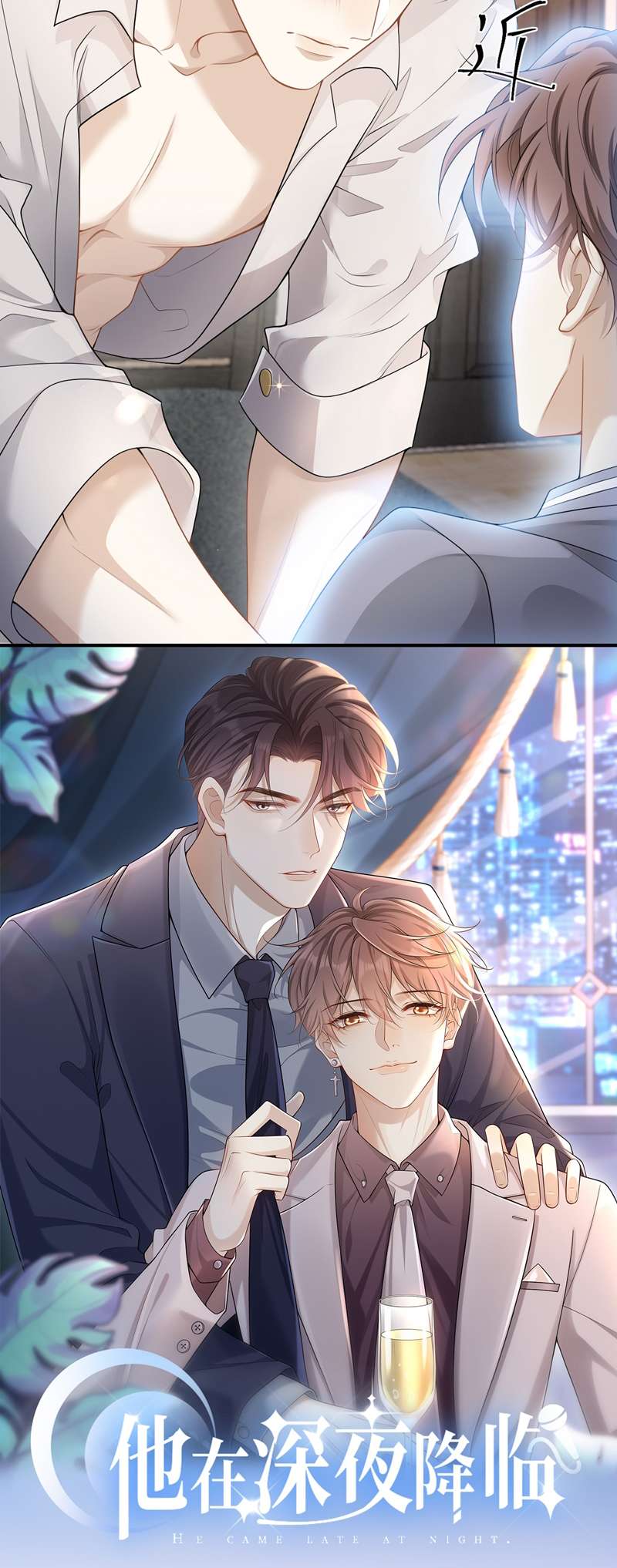 Thẳng Thắn Từ Nghiêm Chapter 64 - Trang 4