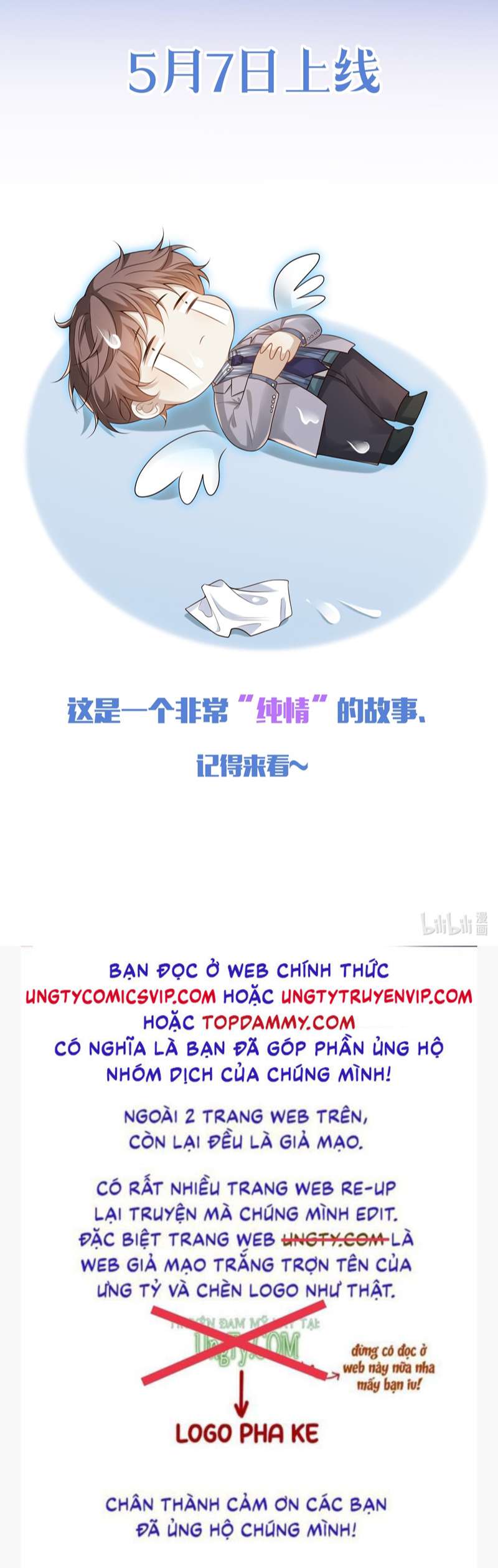 Thẳng Thắn Từ Nghiêm Chapter 64 - Trang 4