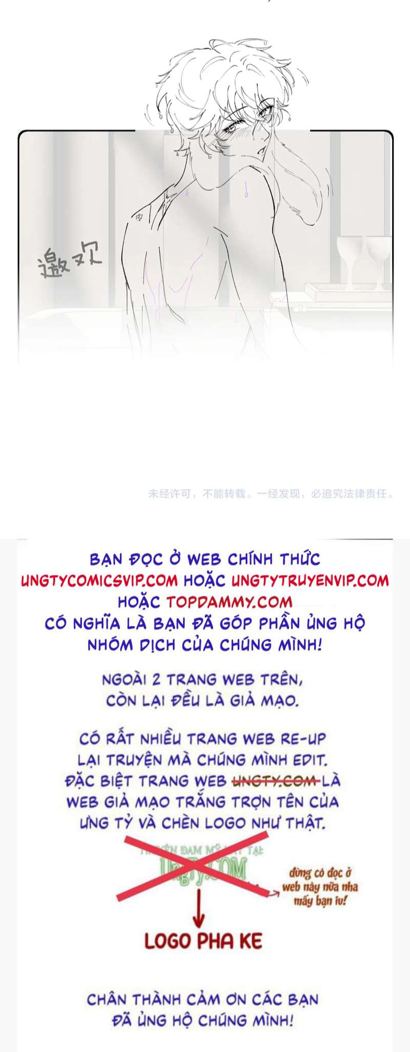 Chấp Sự Thỏ Cụp Tai Chapter 46 - Trang 4