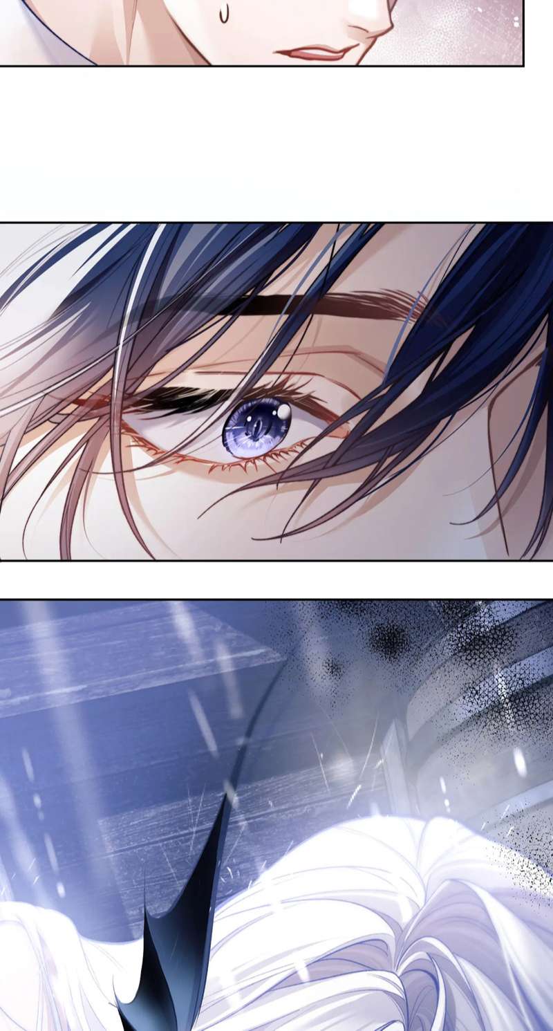 Desharow Nhân Ngư Chapter 8 - Trang 4