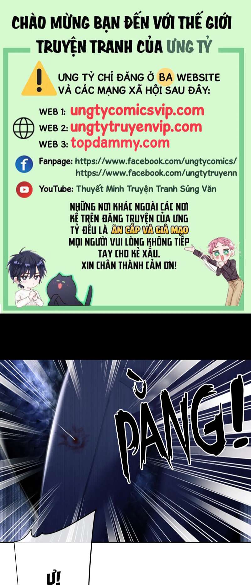 Desharow Nhân Ngư Chapter 8 - Trang 4