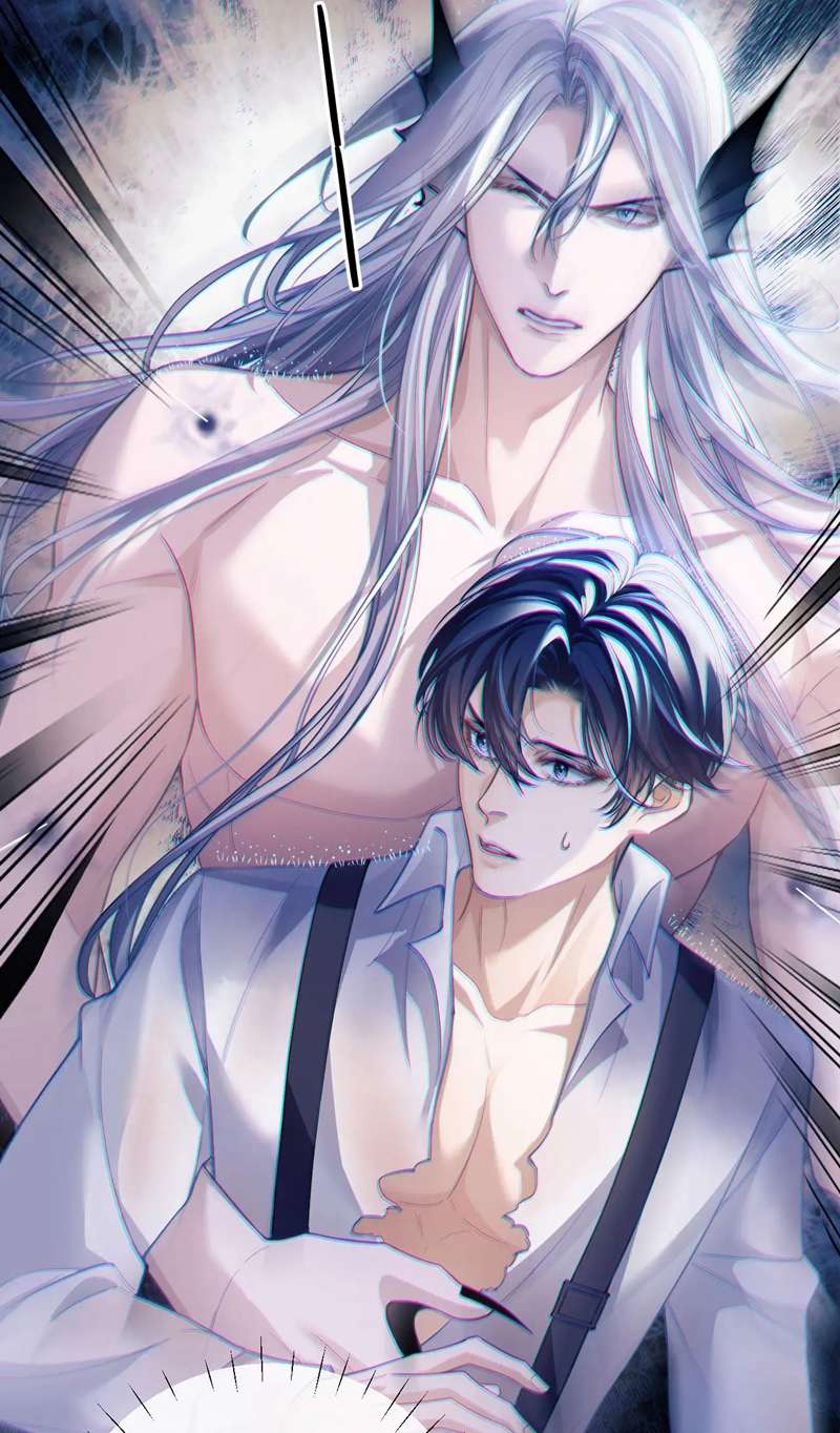 Desharow Nhân Ngư Chapter 8 - Trang 4