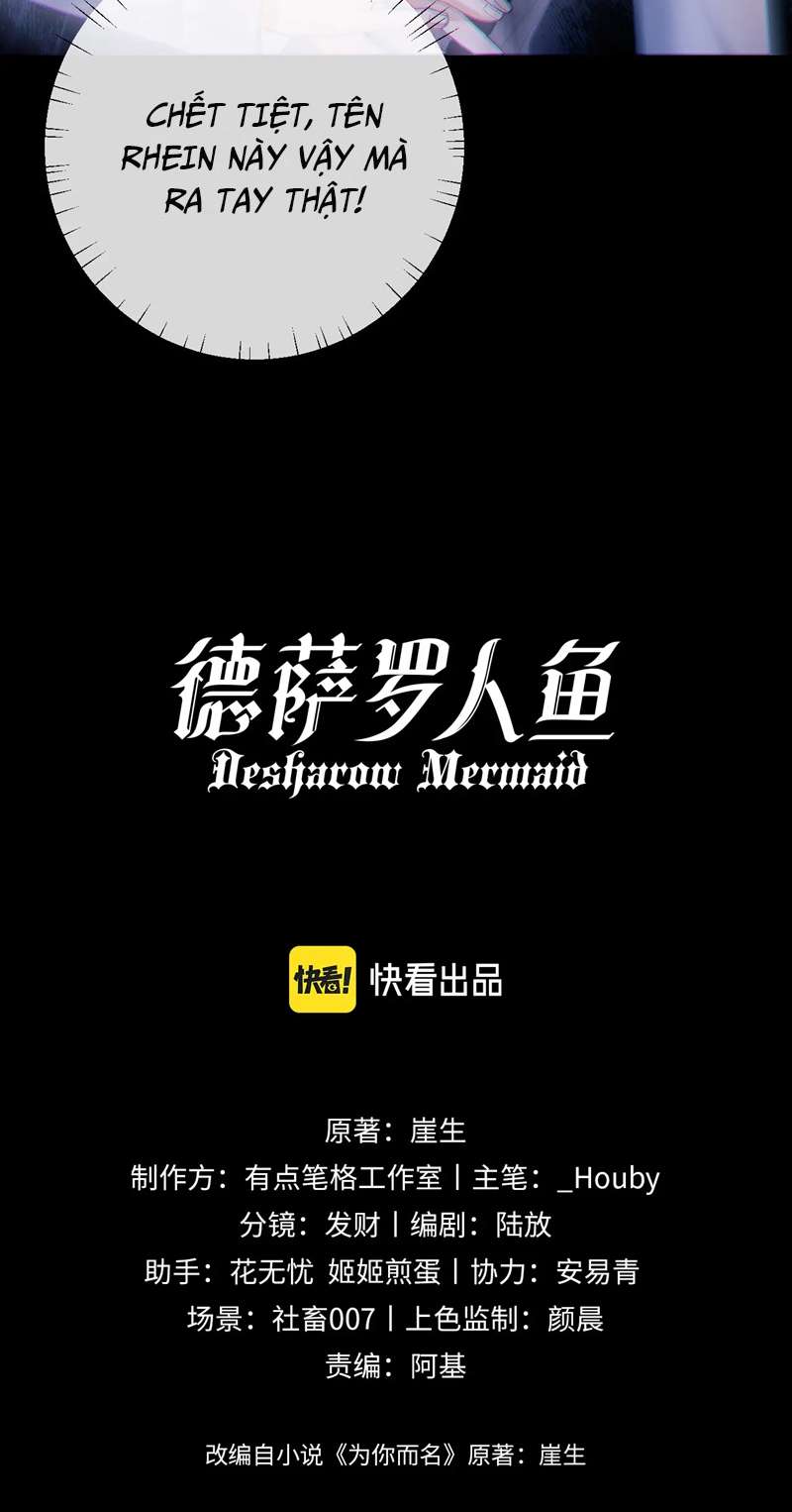 Desharow Nhân Ngư Chapter 8 - Trang 4