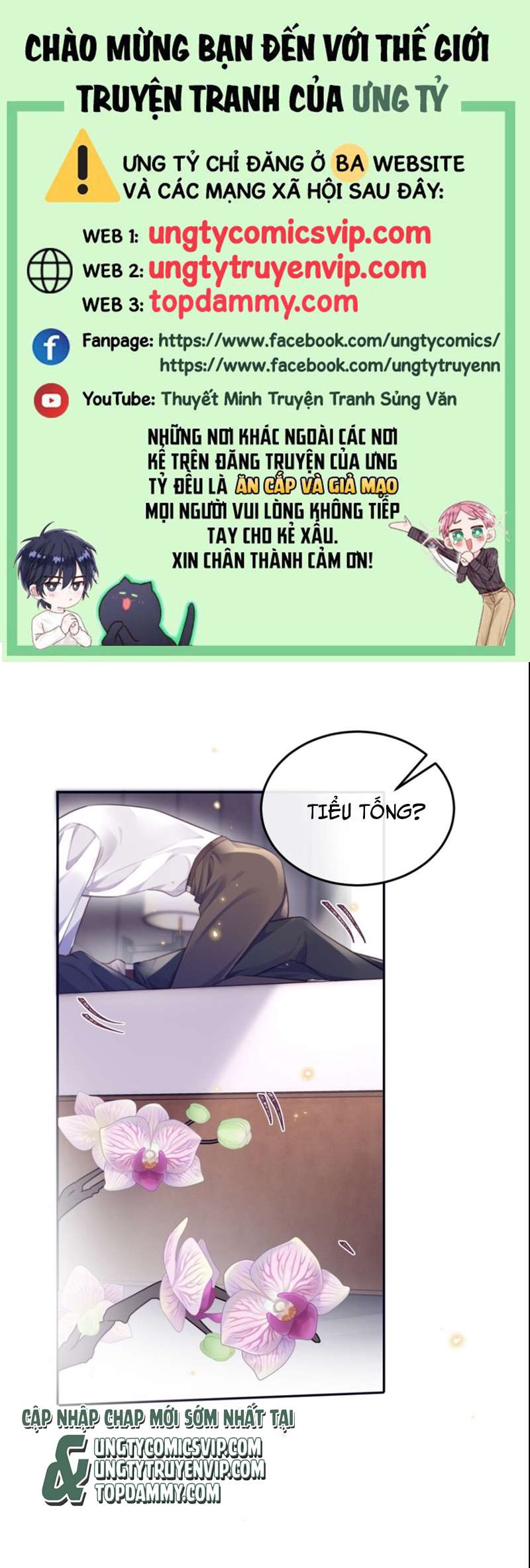 Tổng Tài Định Chế Tư Nhân Chapter 52 - Trang 4