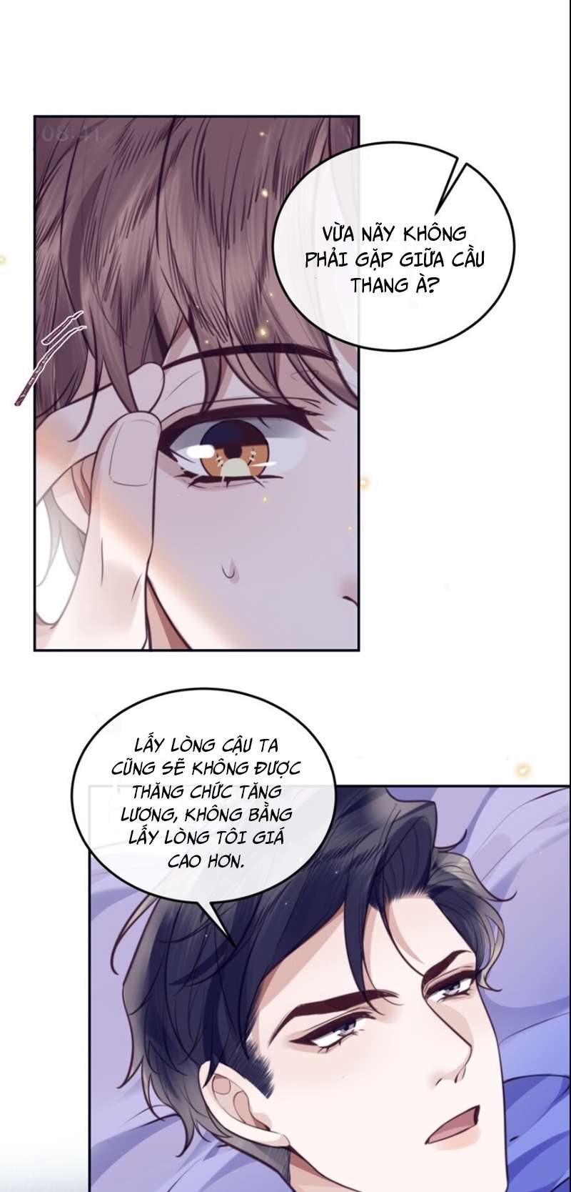 Tổng Tài Định Chế Tư Nhân Chapter 52 - Trang 4