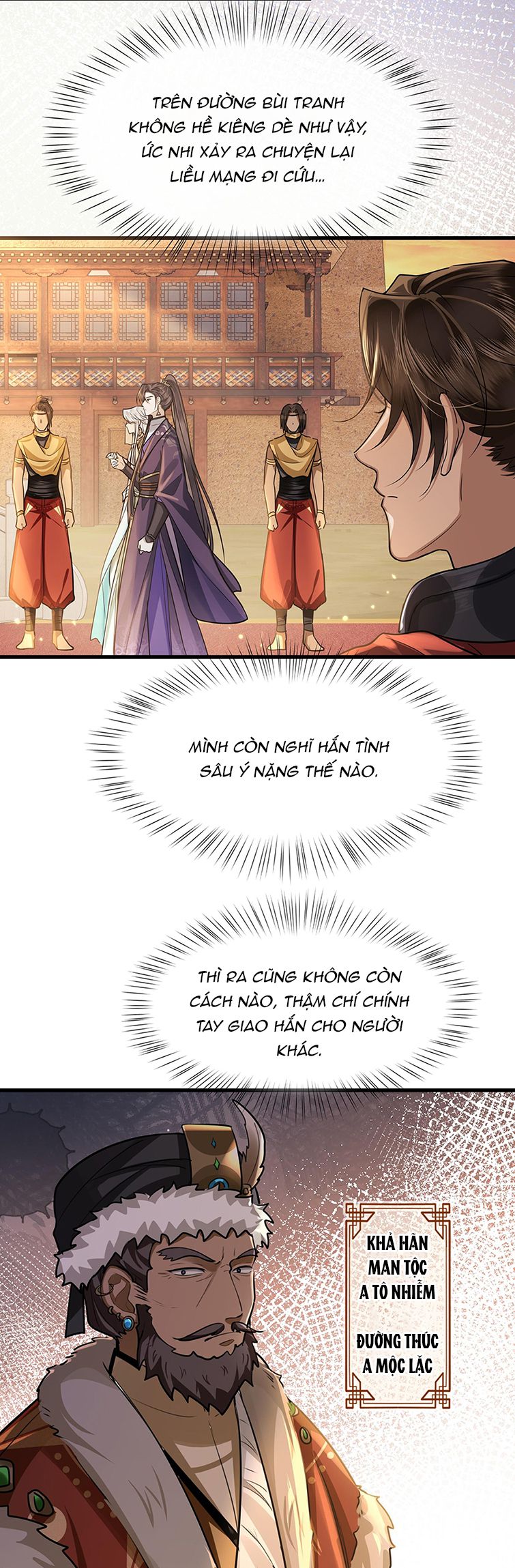 Điện Hạ Khuynh Thành Chapter 47 - Trang 4