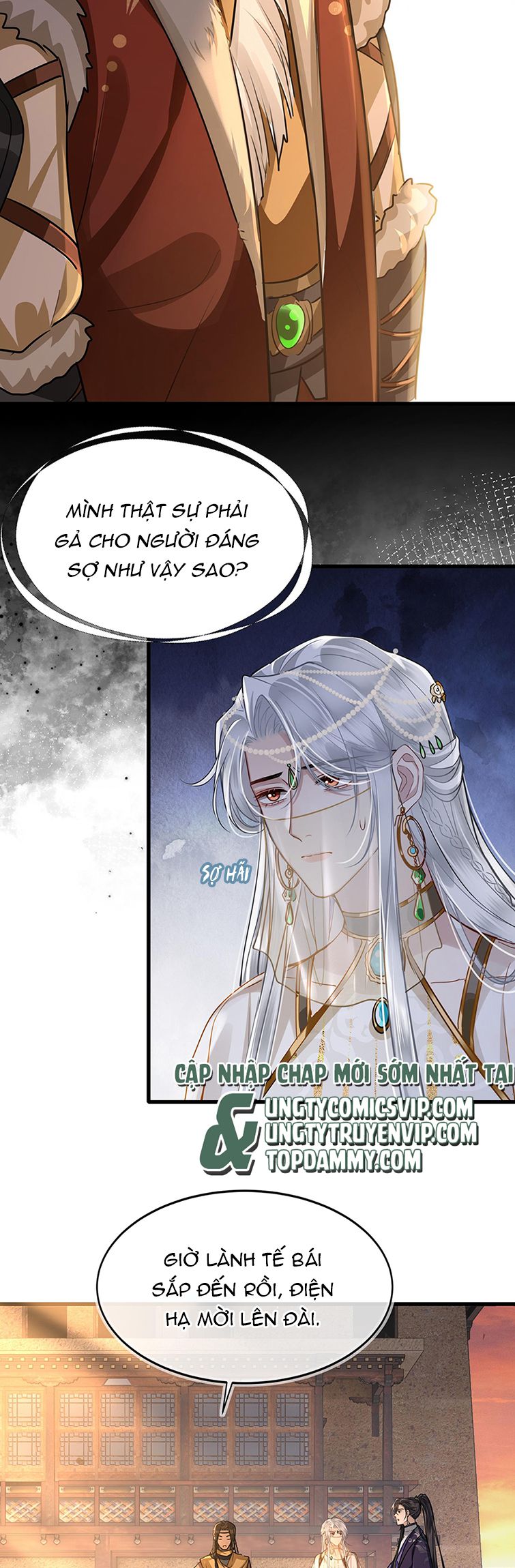 Điện Hạ Khuynh Thành Chapter 47 - Trang 4